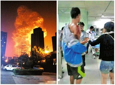 天津港码头发生两次爆炸