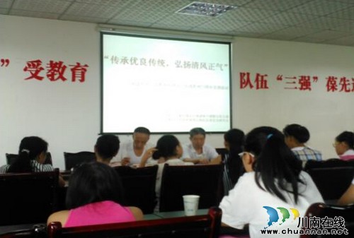 大山坪街道：传承优良传统，弘扬清风正气(图1)