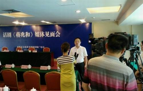 话剧《蒋兆和》下月将在重庆大剧院上演(图1)