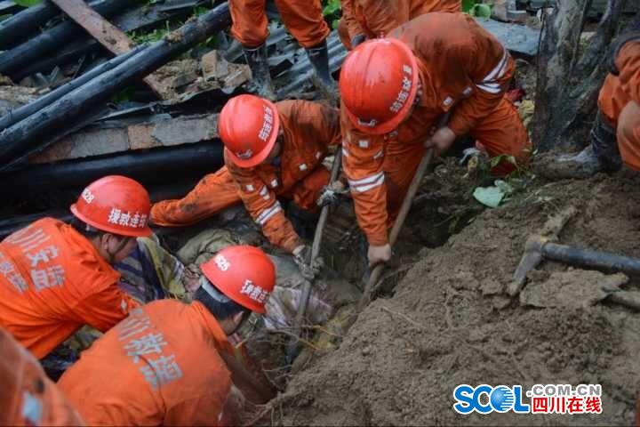 宜宾遭遇强降雨&nbsp;筠连县一死一失踪(图1)