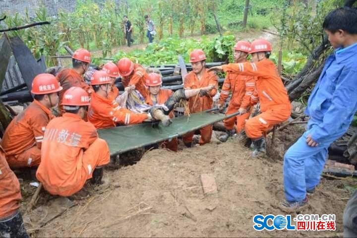 宜宾遭遇强降雨&nbsp;筠连县一死一失踪(图2)