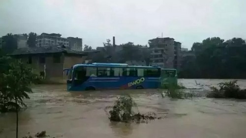 南泸州一夜暴雨 永宁河愤怒咆哮(图12) 南泸州一夜暴雨 永宁河愤怒咆哮(图12)