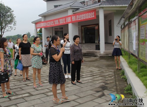 省妇联到泸县云龙镇杨高村调研妇女工作(图2) 省妇联到泸县云龙镇杨高村调研妇女工作(图2)