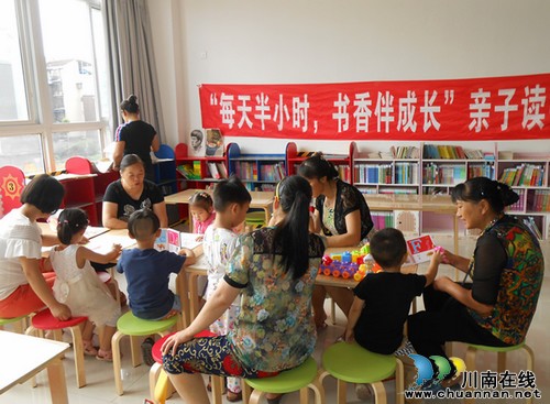 张坝:社区图书室 知识加油站(图1) 张坝:社区图书室 知识加油站(图1)
