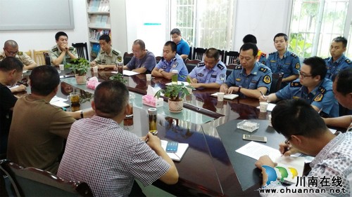 纳黔高速交警一大队组织召开危化品专项检查联席会(图1)