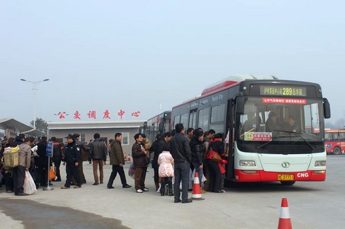 公交行驶的道路&nbsp;城市发展的印痕——记泸州公交的前世今生(图5)