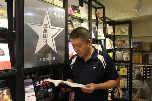 泸州青年企业家的创业者说(图2)