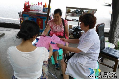 天仙镇:二次消毒不留洪灾后患(图2) 天仙镇:二次消毒不留洪灾后患(图2)