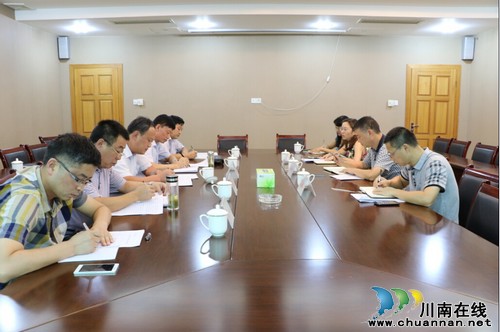 安徽省金寨县赴泸县考察学习不动产统一登记工作(图2)