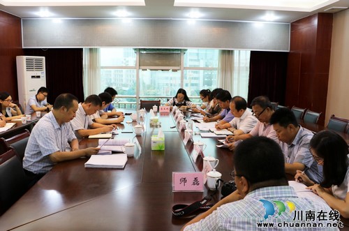 宁夏回族自治区国土资源厅莅临泸县调研农村宅基地制度改革试点工作(图1) 宁夏回族自治区国土资源厅莅临泸县调研农村宅基地制度改革试点工作(图1)
