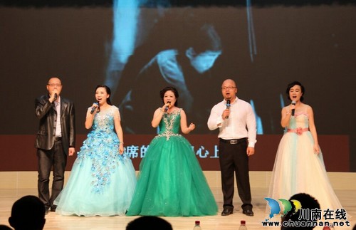 泸州九三隆重纪念抗战胜利暨九三学社成立70周年(图4)