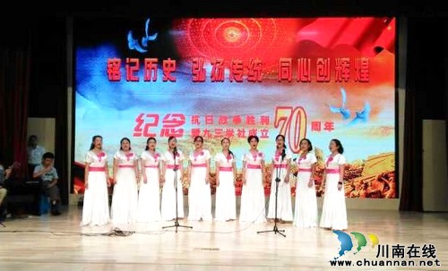 泸州九三隆重纪念抗战胜利暨九三学社成立70周年(图2)