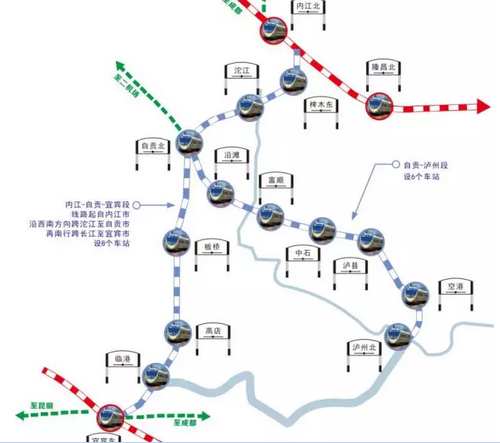 泸州:高铁绕城不是梦(图4) 泸州:高铁绕城不是梦(图4)