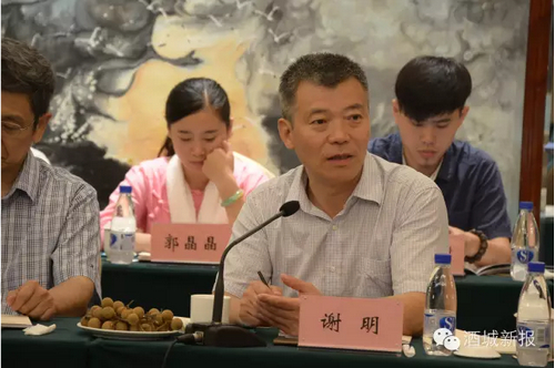 今天&nbsp;这群大咖到泸州老窖去干啥子？(图5)