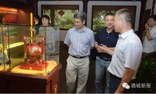 今天&nbsp;这群大咖到泸州老窖去干啥子？(图6)