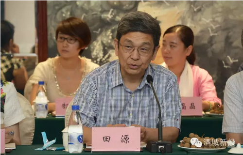 今天&nbsp;这群大咖到泸州老窖去干啥子？(图2)