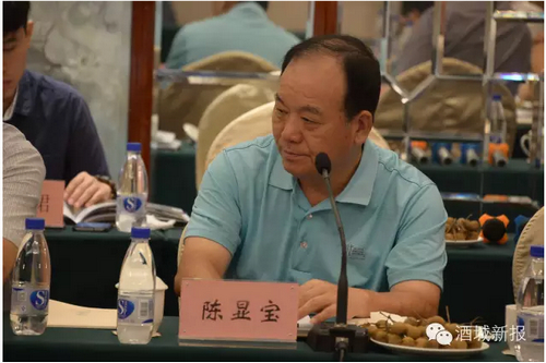 今天&nbsp;这群大咖到泸州老窖去干啥子？(图3)