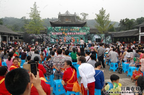 第三届江阳桂圆旅游文化节今日正式开幕(图2) 第三届江阳桂圆旅游文化节今日正式开幕(图2)