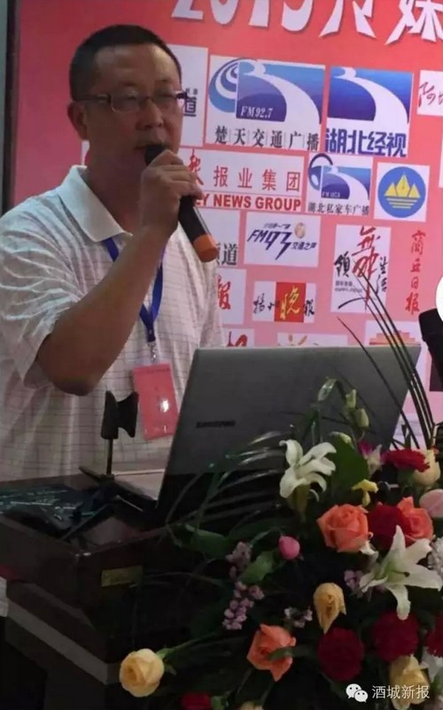 酒城新报再获“创新力城市周报”荣誉(图6) 酒城新报再获“创新力城市周报”荣誉(图6)