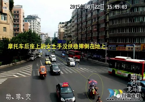 血的教训警示:摩托车驾驶员"安全头盔伴我行"(图1) 血的教训警示:摩托车驾驶员"安全头盔伴我行"(图1)