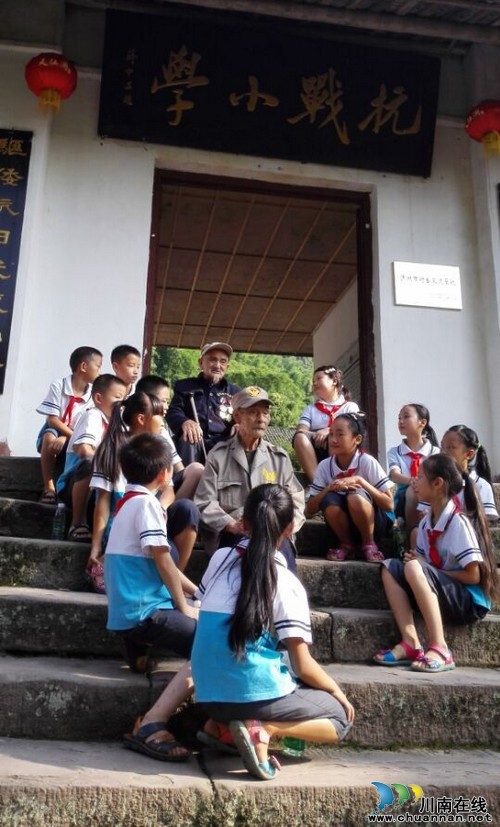 泸州纳溪天仙镇学生重走抗战遗迹&nbsp;铭记历史(图1)