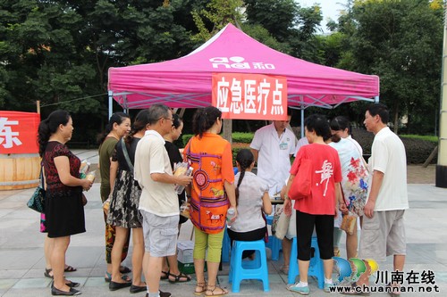 红星街道：开展防汛应急演练&nbsp;提升实战能力(图2)