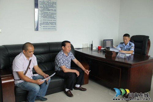 泸县交警大队约谈危化品运输企业负责人&nbsp;筑牢安全防线(图1)
