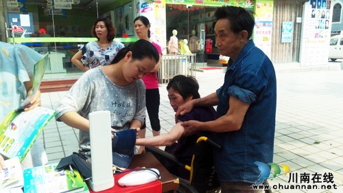 纳溪：宣传倡导健康生活方式理念(图2)