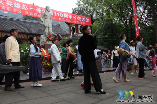 川南四城知青公祭抗日英雄赵一曼(图11)
