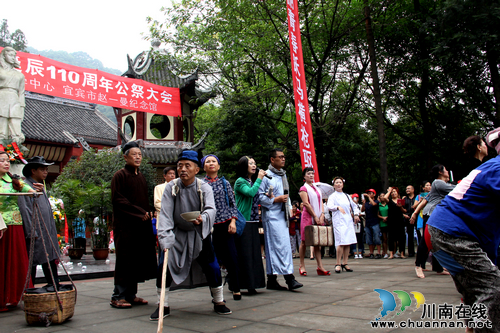 川南四城知青公祭抗日英雄赵一曼(图12)