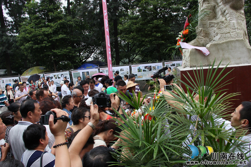 川南四城知青公祭抗日英雄赵一曼(图8)