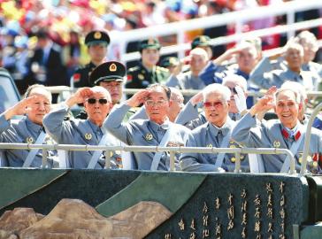 9名川籍抗战老兵及英烈子女参加胜利日阅兵(图1) 9名川籍抗战老兵及英烈子女参加胜利日阅兵(图1)