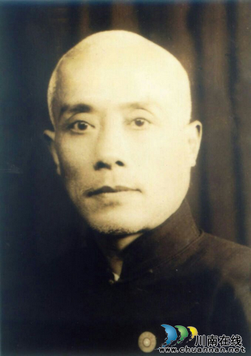 抗战将领谭善洋在泸后人获抗战胜利纪念章(图6) 抗战将领谭善洋在泸后人获抗战胜利纪念章(图6)
