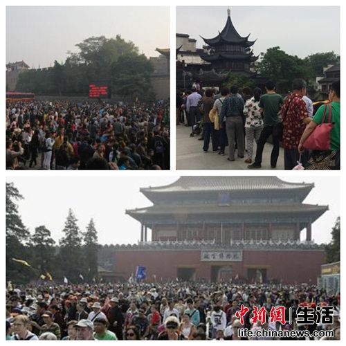 景区票价3年不涨今年解禁 多地景区陆续宣布涨价(图1) 景区票价3年不涨今年解禁 多地景区陆续宣布涨价(图1)