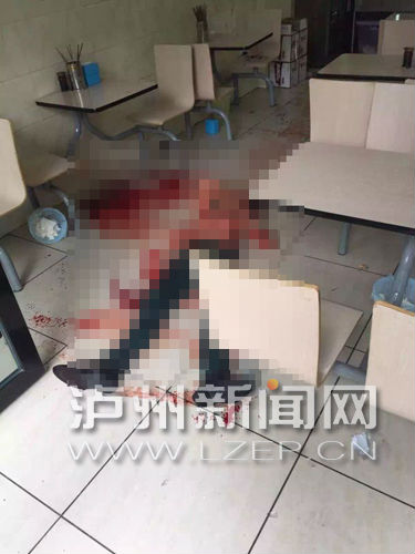 泸州一市民在餐馆吃饭时&nbsp;被人用酒瓶刺伤(图1)