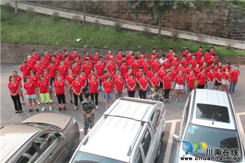 迎抗战胜利70周年 仙潭集团开展拓展训练体验(图4) 迎抗战胜利70周年 仙潭集团开展拓展训练体验(图4)