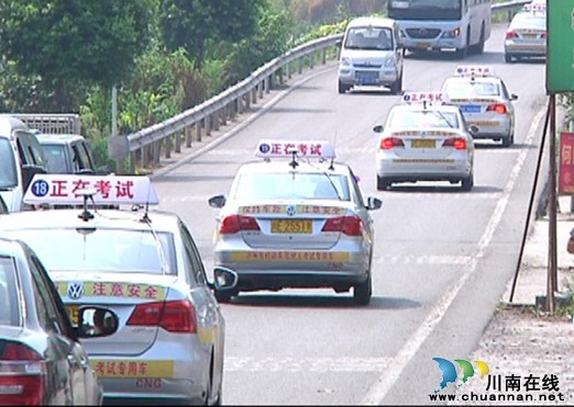 泸州市驾考科目三监督员新举措，你了解吗？(图1)