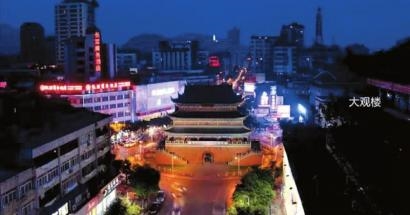 在大学生镜头下 宜宾这样美(图3) 在大学生镜头下 宜宾这样美(图3)
