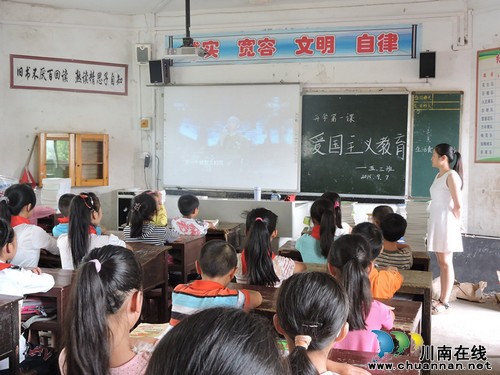 泸州：开学每一课&nbsp;纳溪区学校精彩纷呈(图2)