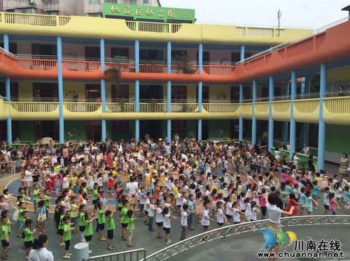 泸州：开学每一课&nbsp;纳溪区学校精彩纷呈(图1)
