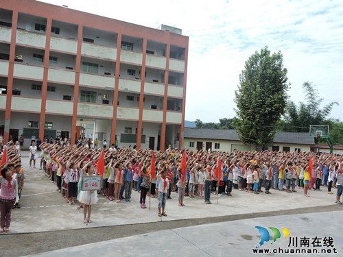 泸州：开学每一课&nbsp;纳溪区学校精彩纷呈(图3)