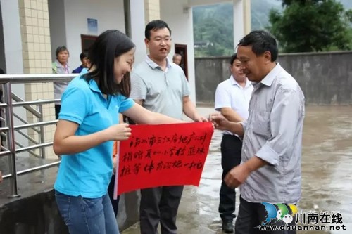 古蔺桂花夏加小学开校啦，来了好多叔叔阿姨！(图3)