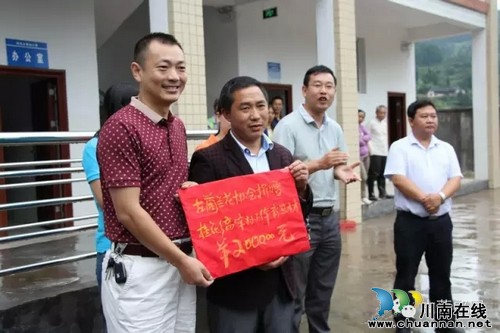 古蔺桂花夏加小学开校啦，来了好多叔叔阿姨！(图4)