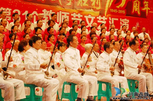 龙马潭区纪念抗战胜利70周年&nbsp;举行教师节文艺汇演(图3)