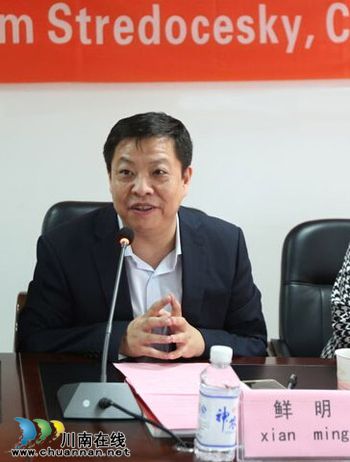跨国合作 四川医科大学附属中医医院与捷克联姻(图2) 跨国合作 四川医科大学附属中医医院与捷克联姻(图2)