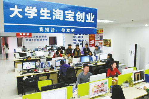 泸州举办青年创新创业大赛 头奖20万等你来拿(图1) 泸州举办青年创新创业大赛 头奖20万等你来拿(图1)