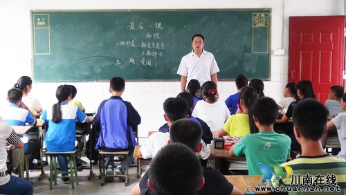 泸县潮河镇瓦子中学支教教师罗治平：为了格桑花开得更美丽(图1)
