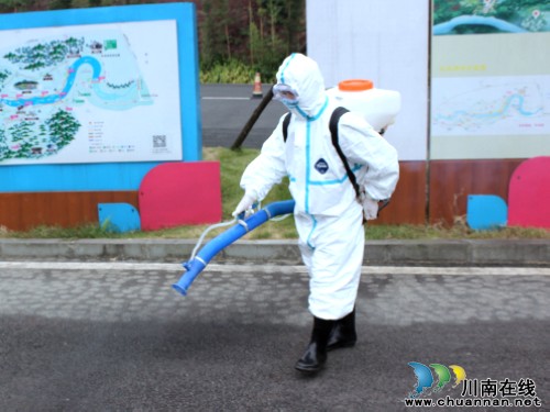 泸州:纳溪区卫计局打造景区1小时医疗救助服务圈(图2) 泸州:纳溪区卫计局打造景区1小时医疗救助服务圈(图2)
