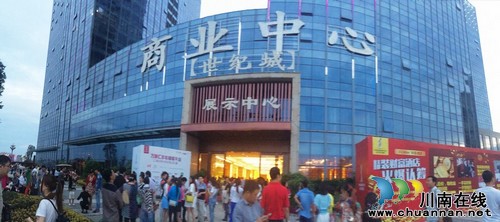 泸州:9月19日"绿韵"盛大开盘 均价7888元/㎡起(图2) 泸州:9月19日"绿韵"盛大开盘 均价7888元/㎡起(图2)