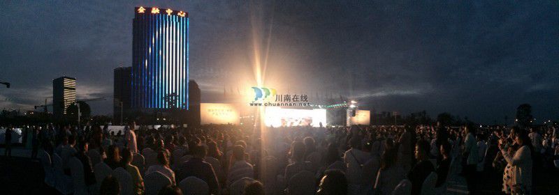 泸州:佳乐世纪城“绿韵”荣耀发布(图8) 泸州:佳乐世纪城“绿韵”荣耀发布(图8)